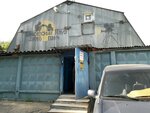 Almazstroyinstrument (Tashkentskaya Street, 26к2с2), stone processing equipment
