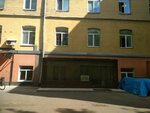 Dislog tsentr (Vasiliya Petushkova Street, 8), haulage