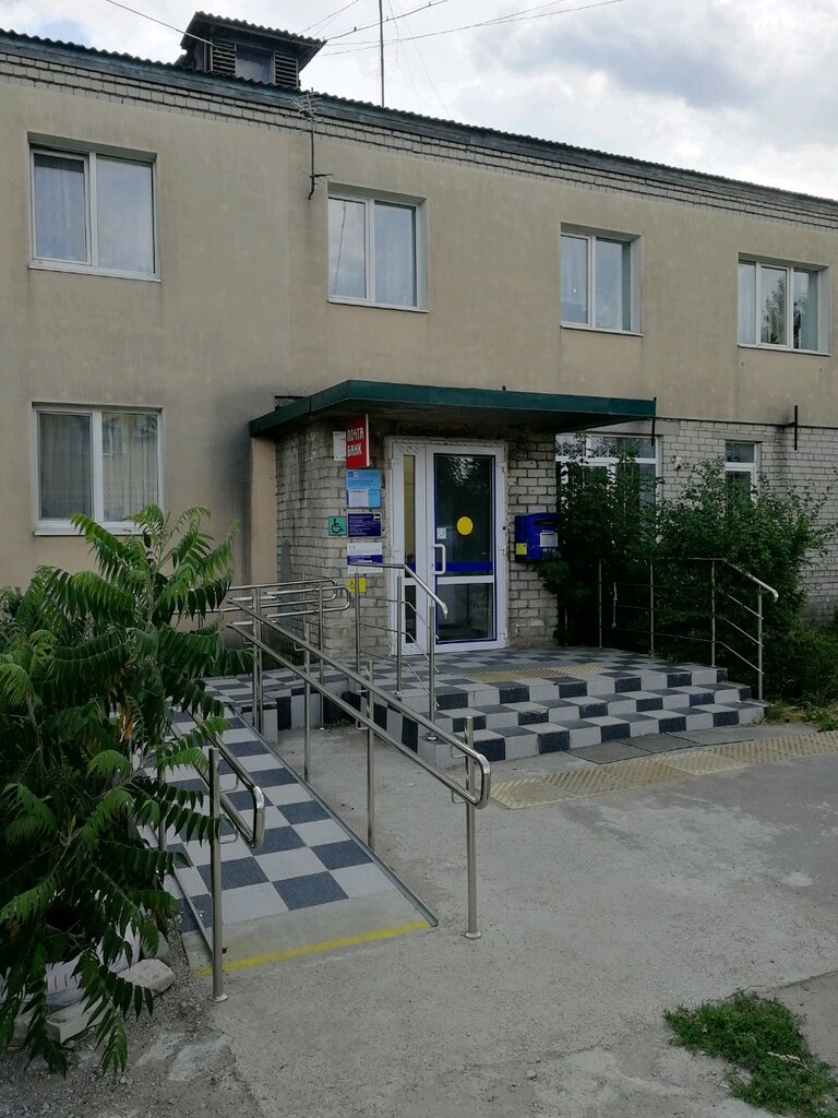 Почтовое отделение Отделение почтовой связи № 238311, Калининградская область, фото
