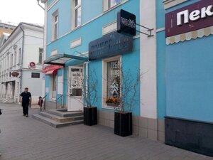 Poneslos (Lenina Avenue, 14), bar, pub