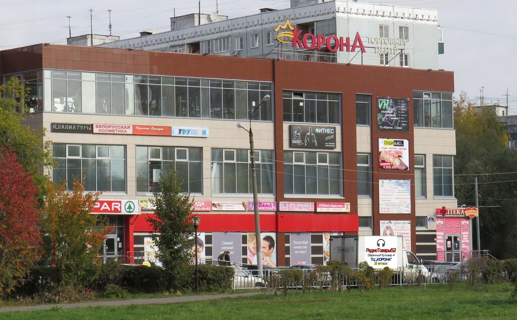Бульвар заречный нижний новгород фото Radiotovary, electronics store, Russia, Nizhny Novgorod, Zarechniy Boulevard, 4 