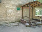 Klub im. G. Titova (Lyadovskaya ulitsa, 107) ، نادي ترفيه