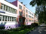 Школа № 1583 имени К.А. Керимова, дошкольный корпус (Kronshtadtsky Boulevard, 43Б), kindergarten, nursery