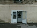 M-Production (Pravdy Street, 24с11) ، شركة بث