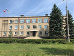 Администрация Аргаяшского муниципального района (ул. 8 Марта, 38, село Аргаяш), администрация в Челябинской области