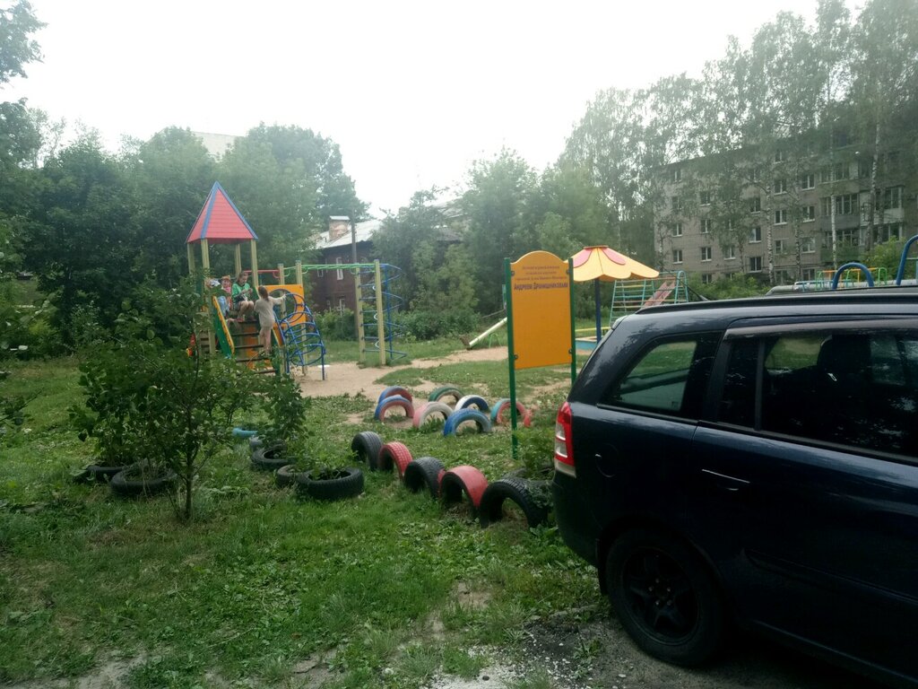 Playground Playground, Nizhny Novgorod, photo