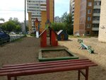 Playground (Kuybysheva Street, 101), playground