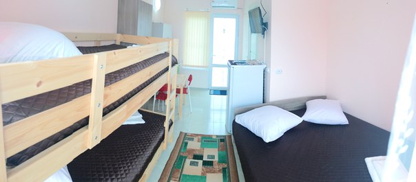 Фото Радуга