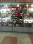 Avon (Novoyamskaya ulitsa, 6) ، شركة العطور ومستحضرات التجميل