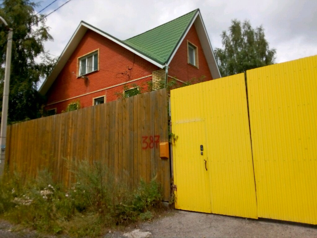 Producer center Prodyusersky tsentr Chempion, Perm, photo