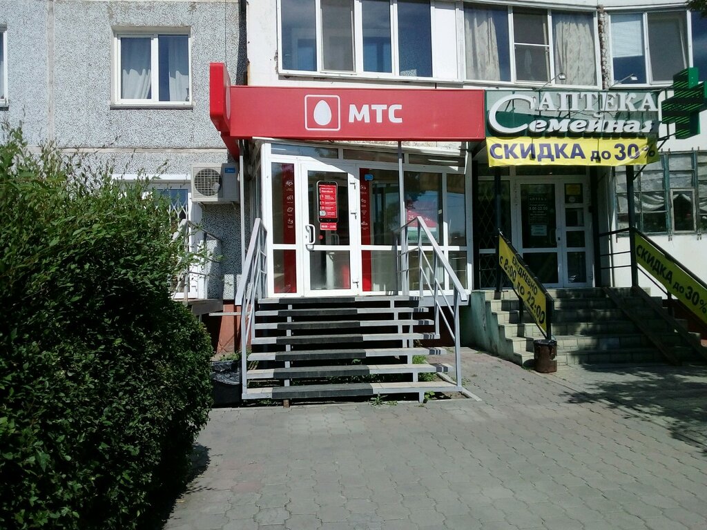 Салон связи МТС, Омск, фото