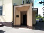 Inoventica technology (Trofimova Street, 1/17), it company