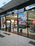 Letoile (Nebesnaya Street, 9), perfume and cosmetics shop