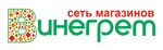 Vinegret (Karla Marksa Street, 67Б), supermarket