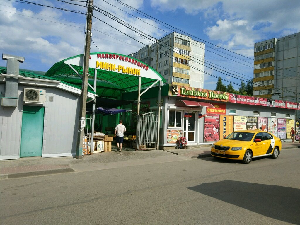 Hairdresser Парикмахерская, Kaluga, photo