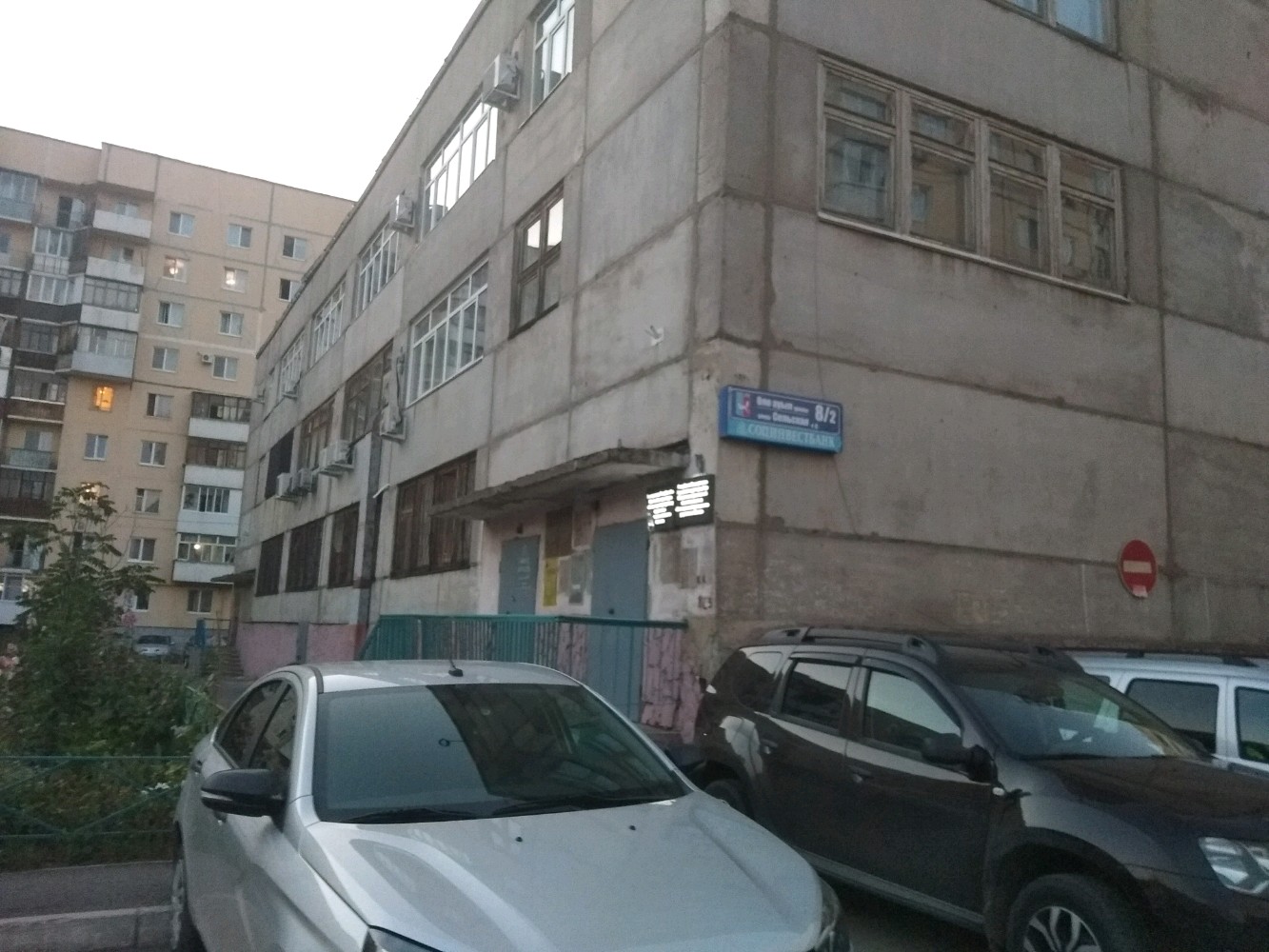 Секс машиналарының компиляциясынан оргазм