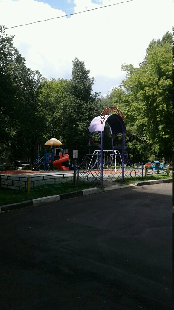 Playground Playground, Moscow, photo
