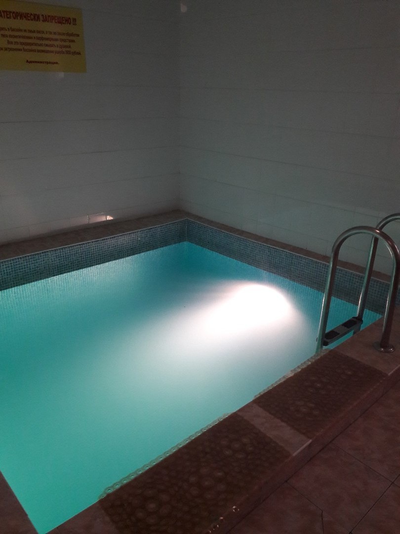 Фото Бакалда