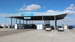 Dzhankoy border checkpoint (Autonomous Republic of Crimea, 35A-002), border checkpoint