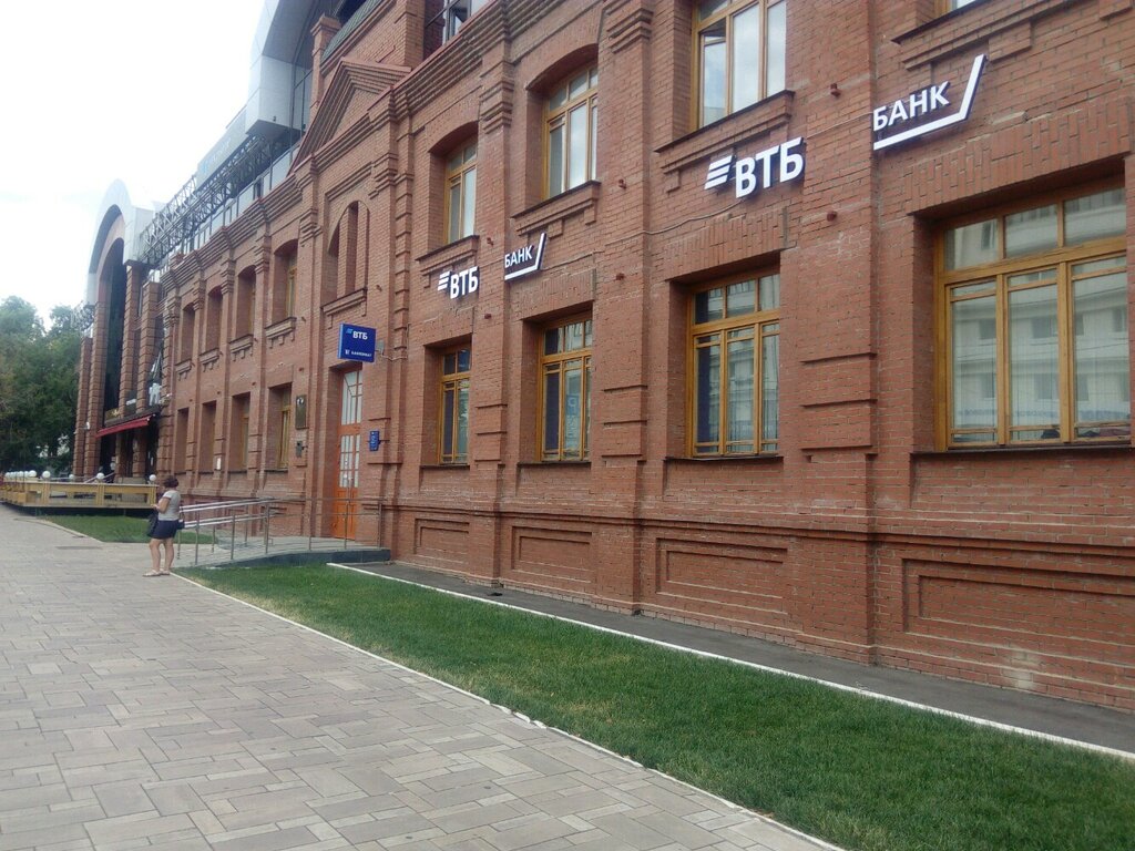 Рено банк самара