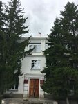 Administratsiya Kargapolskogo rayona (rabochiy posyolok Kargapolye, ulitsa Kalinina, 35) ، إدارة حكومية
