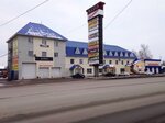 РегионСтрой (Центральная ул., 23, Уфа), бетон, бетонные изделия в Уфе