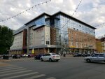 Гарда (Lenina Street, 70) ، مركز أعمال