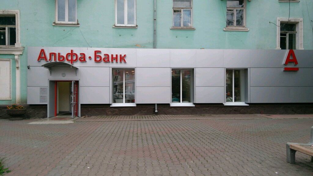 Банкомат Альфа-Банк, Красноярск, фото