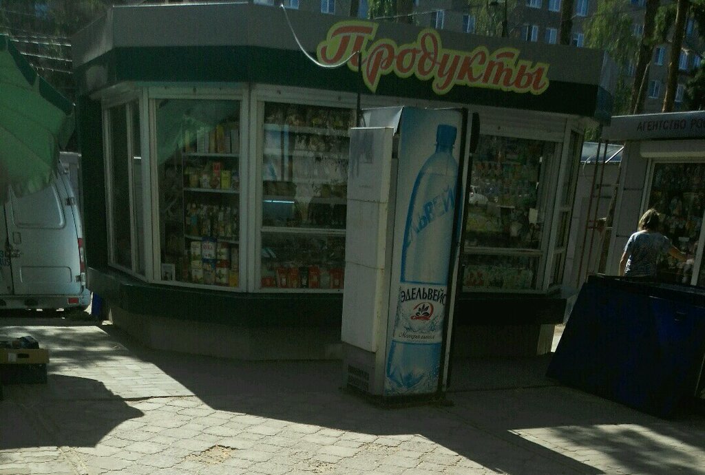 Grocery Продукты, Voronezh, photo