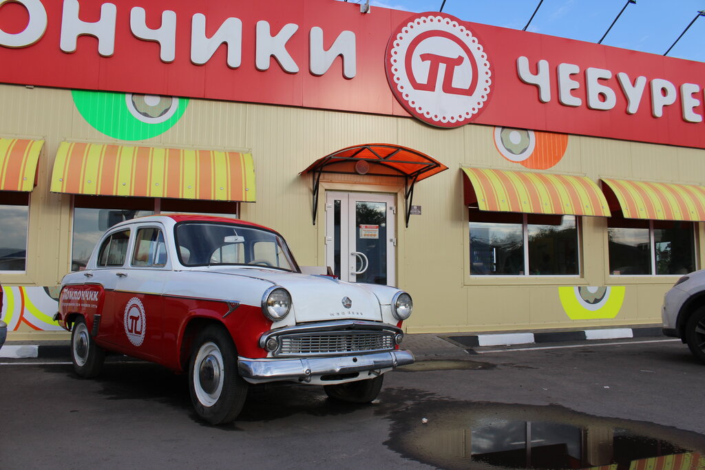 Воронеж шевроле дилер
