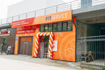 Fit Service (Mendeleyeva Street, 158), car service, auto repair