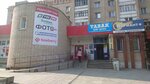 Zelenaya roshcha (ulitsa Dekabristov, 4) ، مكاتب وسائل الإعلام الجماهيرية