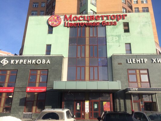 Swimming school School of Infant Sports and Recreational Swimming, Moscow, photo