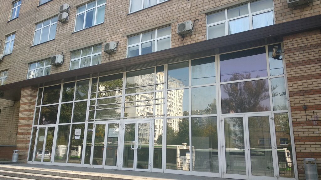 Oil and gas company Chemieanlagenbau Chemnitz GmbH, predstavitelstvo, Moscow, photo