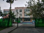 Школа № 17, дошкольный корпус (Miklukho-Maklaya Street, 32к2) ، مركز الرعاية النهارية، رياض الأطفال
