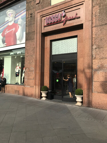 Runet чат бейнесі