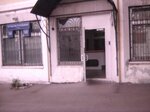 Baikalian Force (2nd Magistralnaya Street, 10с1), water store