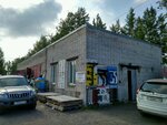 Pxc Sklad (Shatyornaya Street, 6И), roofing and roofing materials