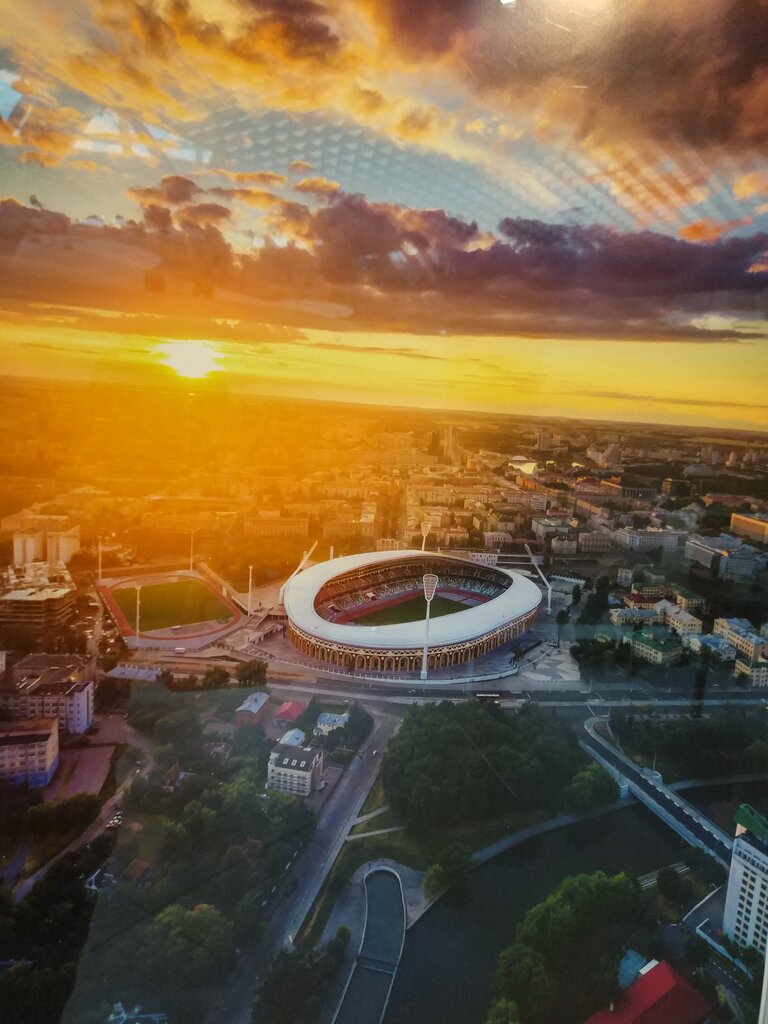 Спортивный комплекс Национальный олимпийский стадион Динамо, Минск, фото