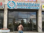 YevroVaterdzhet (Leninskiy Avenue, 160) ، معدات تشغيل المعادن