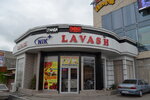 Nik Lavash (Aqsýkent aýyly, Jіbek Joly dańǵyly, 81), comida rápida