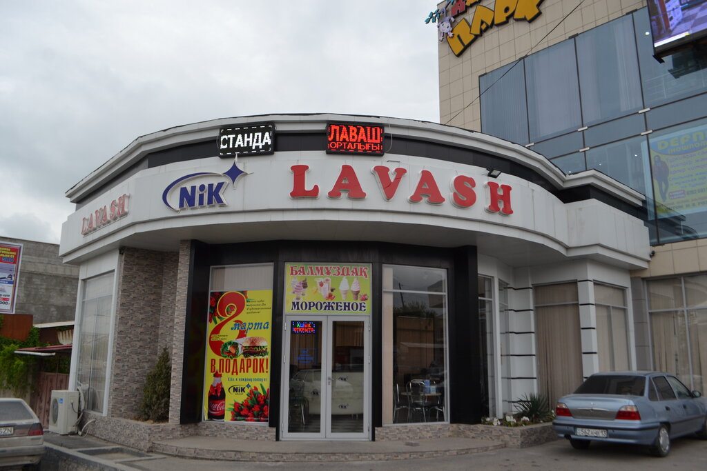 Fast food Nik Lavash, Turkestan District, photo