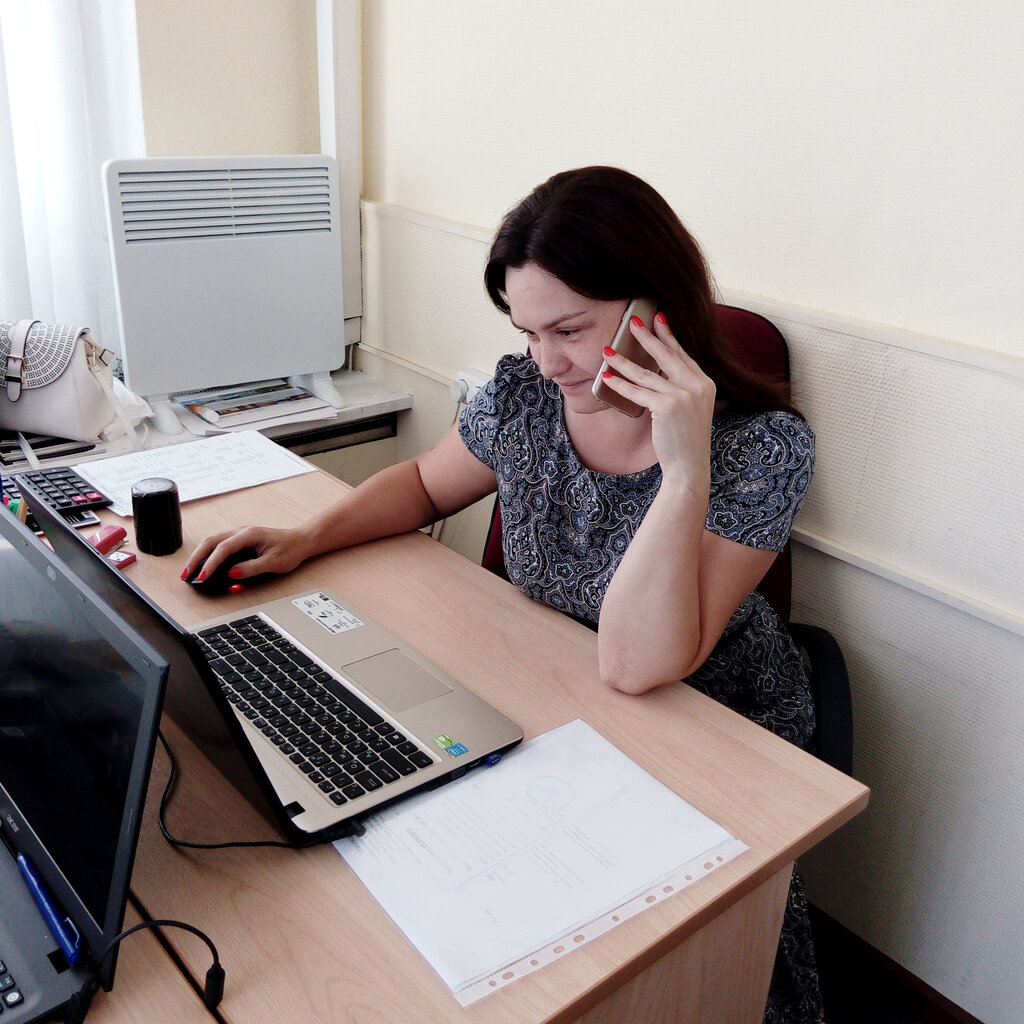 Картинка бухгалтера на рабочем месте