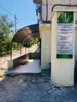 Первая Севастопольская Специализированная коллегия адвокатов (Керченская улица, 48) ، محامي