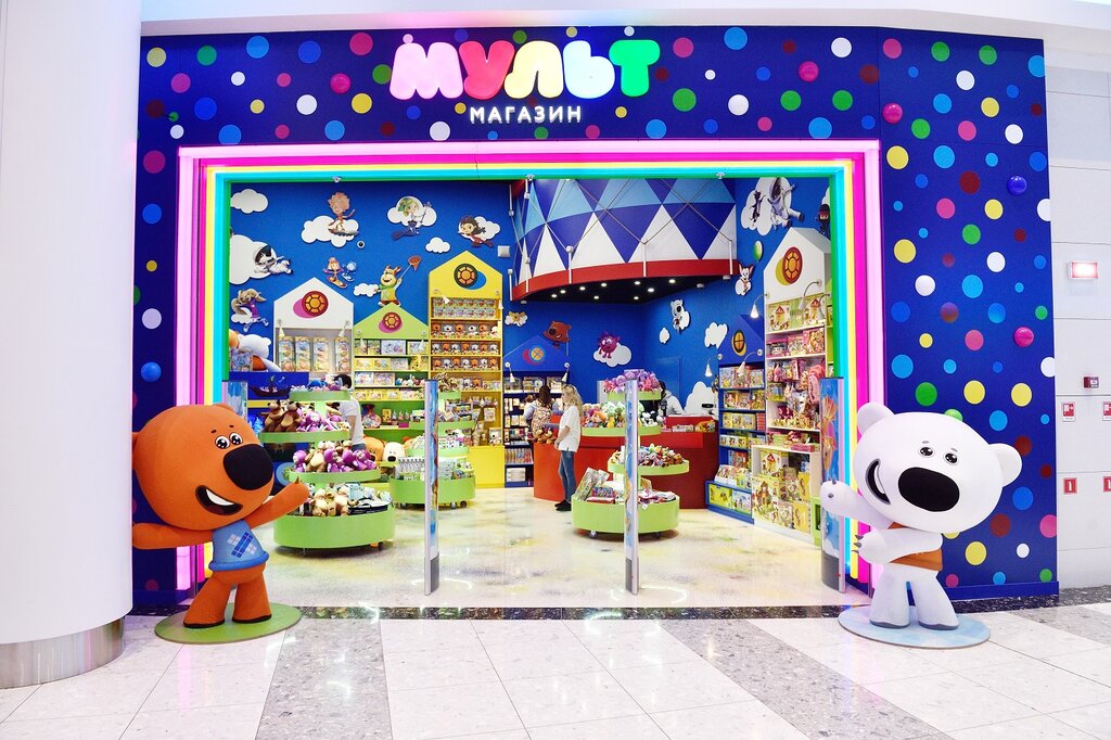 Магазин Детских Игрушек Москва На Карте