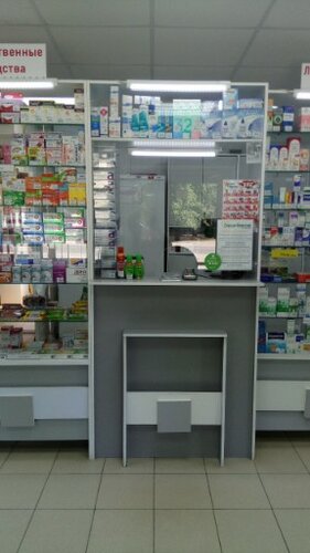 Farmacia Serdce Bryanska, , foto