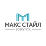 Макс Стайл (ул. 50 лет ВЛКСМ, 34), двери в Бобруйске