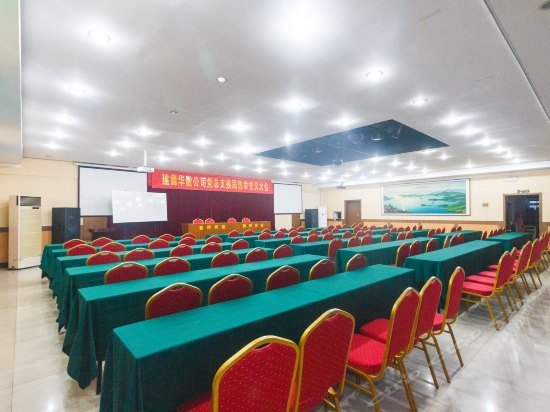 Фото Xinqiao Hotel