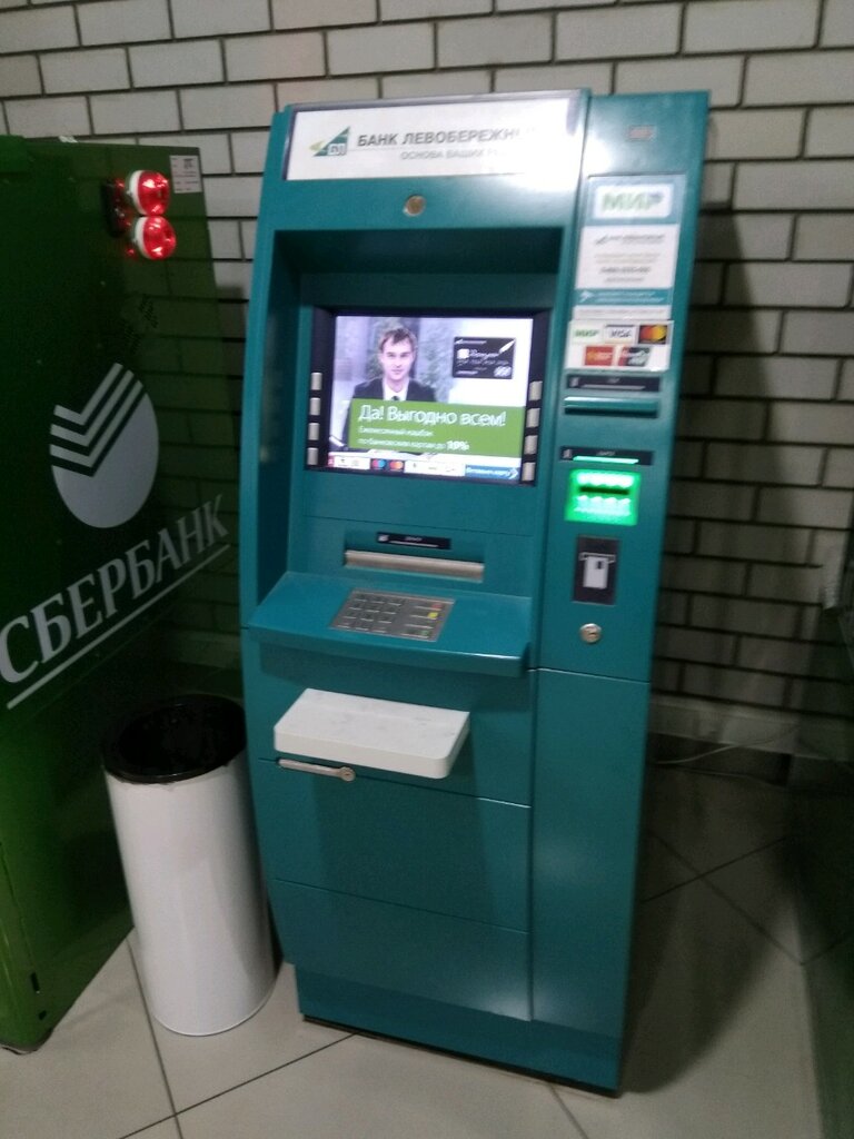 Банкомат Банк Левобережный, банкомат, Барнаул, фото