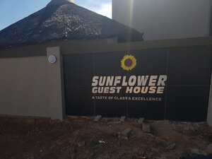 Гостиница Sunflower Guesthouse